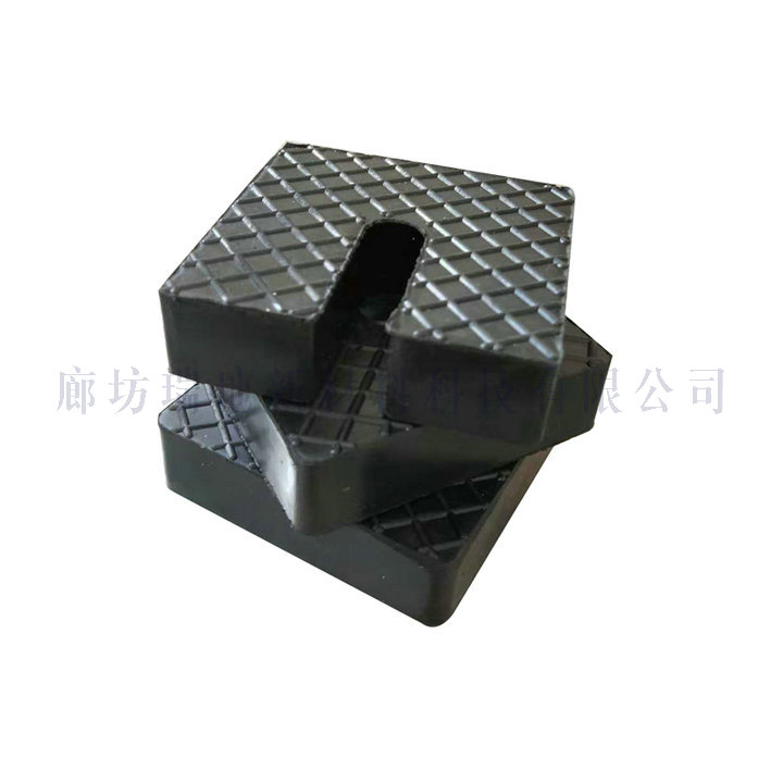 橡胶制品